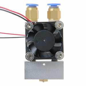 Geeetech Cyclops 2 In 1 Out Hotend Multi-extrusion Ecosystem Colors Bowden Extruder 0.4mm Nozzle for 1.75mm filament