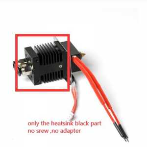 A10M remote extrusion head radiator (black)