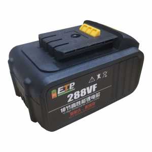 ALLSOME Electric Wrench Battery Li-ion Battery for Cordless Wrench