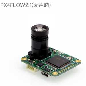 CUAV PX4FLOW 2.1 Smart Optic Flow Module115mA / 5V  MT9V034 CMOS No Sonar for Pixhawk Flight Controller