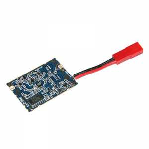 LantianRC 2.4G  5V FPV  High quality UBEC Radio Transmitter Range Amplifier