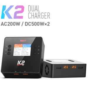 ISDT K2 AC 200W DC 500W*2 Dual Channel Balance Lipo Discharger Charger 0.2~20A x2 for LiFe Lilon LiPo 1~6S NiMh Pb 1-12S Battery