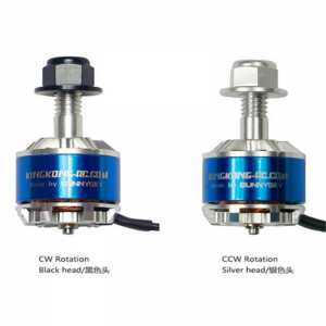 LDARC / Kingkong XT1406 1406 3600KV 2-4S CW CCW Brushless Motor for RC Models Multicopter Propeller Frame DIY Part