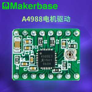 Makerbase A4988 4988 Stepper Motor Driver  3D Printer Parts StepStick Reprap with Heatsink Default 1A MAX 2A Protection