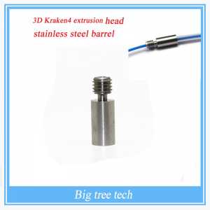 3D printer accessories 3D Kraken 4 multi-jet water-cooled feeding throat / M 6 * 20.6*6*7MM throat pipes for 3D printer part