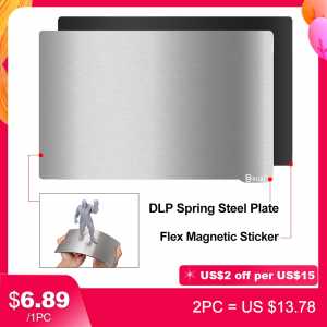 BIQU Light-curing Spring Steel Sheet+Flex Magnetic Sticker 202x128 Heatbed plate Parts For ANYCUBIC Wanhao UV LCD DLP 3D Printer