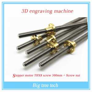 3pcs T8 8 mm screw 300 mm 8mm lead trapezoidal spindle screw with 3pcs brass copper nut