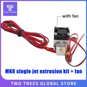 TWO TREES MK8 Extruder J-head Extruder 3D Printer Parts Aluminium Extruder For Filament 1.75mm Extrusora 3D Print Accessories