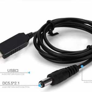 [INTLLAB] USB Booster Line Mobile power supply cables
