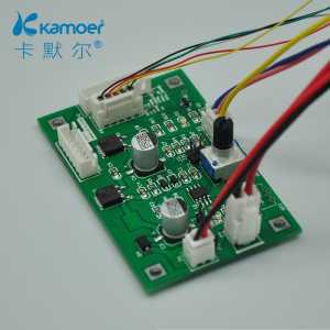 Kamoer KLP04/KVP04 brushless motor control board