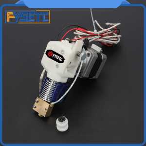 QR Extruder H59 VOLCANO HOTEND Bowden Extruder With Nema17 Gear StepperMotor Genuine Btech Kit for BCN3D Sigma UM2 ULTIMAKER 2 3