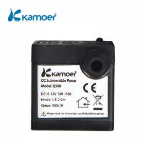 kamoer Submersible pump Q500