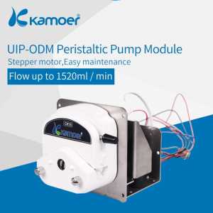 kamoer peristaltic pump UIP-ODM
