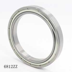 6812 ZZ ABEC-1 (4PCS)   60x78x10mm  Metric Thin Section Bearings 61812Z  6812ZZ