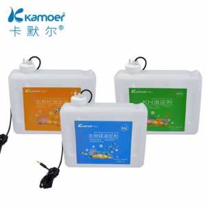 2L Dosing Container with Liquid Sensor - Kamoer