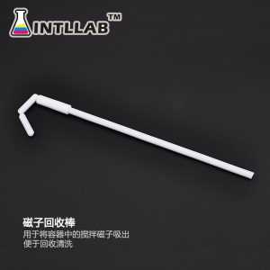INTLLAB 35cm Magnetic Stir Bar Retriever, PTFE, Anti-Corrosive, Chemical resistant
