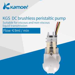 kamoer peristaltic pump KGS
