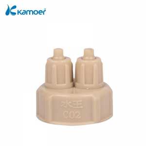 Kamoer Pipe Connector CO2 Reactor Quick Twist Tube Head