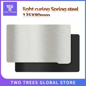 Removal Spring Sheet cured Spring steel magnetic Flex Magnetic Hot Sticker for 3D Printer Heat bed light curing machines PHOTON