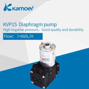 Kamoer 12V/24V KVP15 Mini Diaphragm Vacuum Pump With Brush/Brushless Motor and Single Head