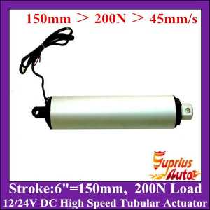 45mm/s High Speed 12/ 24V DC 6inch/ 150mm stroke tubular actuator, 200N/20KG/44LBS max load electric linear actuator