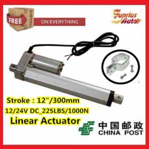 Free Shipping electric linear actuator with new stent, 12inch/300mm 10mm/s stroke 1000N/225LBS 12V DC  linear actuator