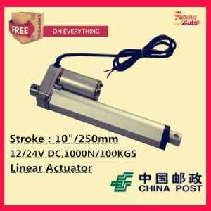 Free Shipping high quality 12v linear actuator with 10inch/ 250mm stroke 225lbs/ 1000N load actuator linear speed of 10mm/s