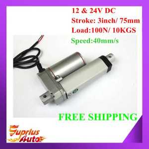 Free Shipping 12V DC 40mm/s Speed and 3inch/ 75mm Stroke Length,100N Load Capacity Mini Linear Actuator