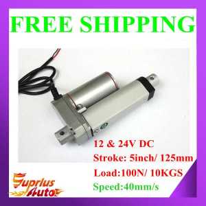 High Speed 40mm/s 5inch/ 125mm Stroke, 12/ 24V DC 100N/10KGS Force Mini Linear Actuator- FREE SHIPPING
