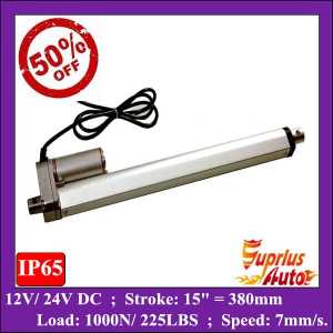 12v linear actuator 15inch/380mm stroke, 1000N/100kgs load recliner chair electric linear actuator