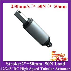 High speed 230mm/s 12/ 24v linear actuator, 2