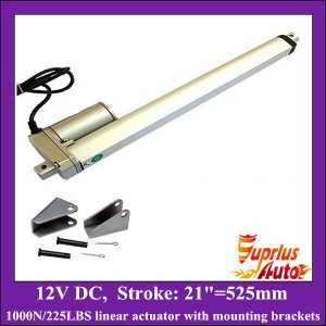 Electric linear actuator with mounting brackets, 21inch=525mm stroke 12v linear actuator with max load 1000N/225LBS