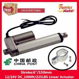 Free Shipping electric linear actuator with new stent, 10mm/s 6inch/150mm stroke 1000N/225LBS 12V DC mini linear actuator