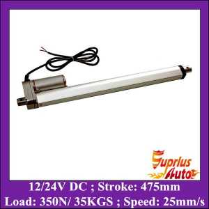 475mm=19inch stroke electric linear actuator 12v with 350N/ 35KGS load 25mm/s speed linear actuator 24v