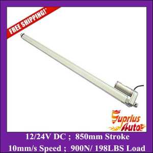 Free shipping 850mm stroke electric linear actuator with 900N/ 198LBS force 12v linear actuator motor