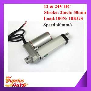 12Volt or 24Volt Max 100N Load Capacity of Linear Actuator, 40mm/s High Speed 2inch/ 50mm Stroke,