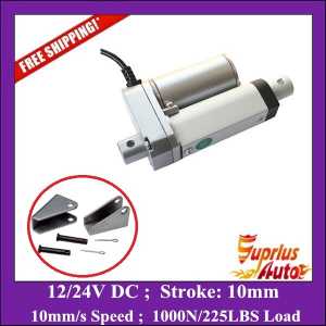 Free Shipping 12v 10mm stroke linear electric actuators with mounting brackets, 1000N/ 225LBS Force mini linear actuator for car