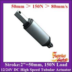 100% Original Factory Sale - 12/ 24V DC 80mm/s Speed 2