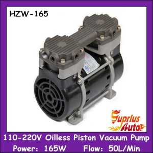 HZW-165 110/220v Silent Oilless Piston Vacuum Pump 165W with 50L/min vacuum flow