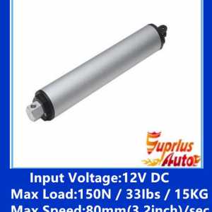 High-speed linear actuators -12V DC 250MM / 10 inch stroke 80mm / s linear motor -1PC