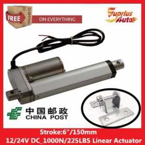 Free Shipping electric linear actuator with new stent,  6