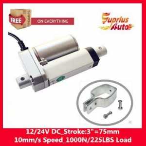 Free Shipping electric linear actuator with new stent, 10mm/s 3inch/75mm stroke 1000N/225LBS 12V DC mini linear actuator