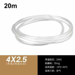 Air Hose Pneumatic Tube Pipe PU Hoses 4x2.5 6x4 8x5 10x6.5 12x8 14x10 16x12mm  For Compressor Polyurethane Tubing