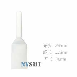 Tin paste SMT mixing knife ,Plastic scraper, resin solder paste mixing knife Stirrer