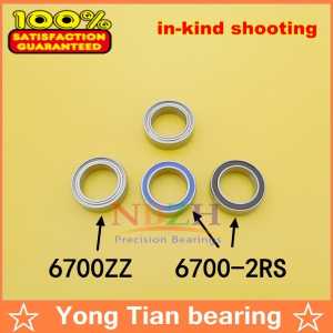 NBZH sale price 10pcs/ lot The high quality ABEC-5 Z2V2 of  deep groove ball bearings 61700Z 6700ZZ 63700ZZ 10*15*4 mm
