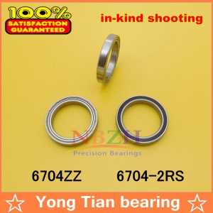 6704 6704ZZ 6704RS 6704-2Z 6704ZZ 6704-2RS  S6704ZZ S6704-2RS ZZ RS RZ 2RZ  Deep Groove Ball Bearings 20*27*4 mm High Quality