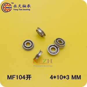 Free Shipping Boutique flange ball bearings MF104 OPEN LF1040 MF104K size 4*10*3 mm