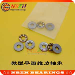 Free shipping High Quality 10pcs F3-8M 3*8*3.5mm Axial Ball Thrust Bearings 3x8x3.5mm  F3-8 M BA3 AKL3