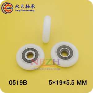 shower room plastic pulley bearings/shower roller /plastic-covered mute bearing 0519B 5*19*5.5 mm free shipping