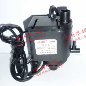 JEBO Ap338 submersible pump for JEBO r138 r205 r338 fish tank